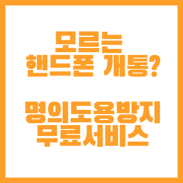 카카오뱅크 홈페이지 바로가기