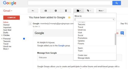 gmail의 폴더와 라벨 인터페이스