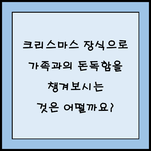 썸네일 이미지