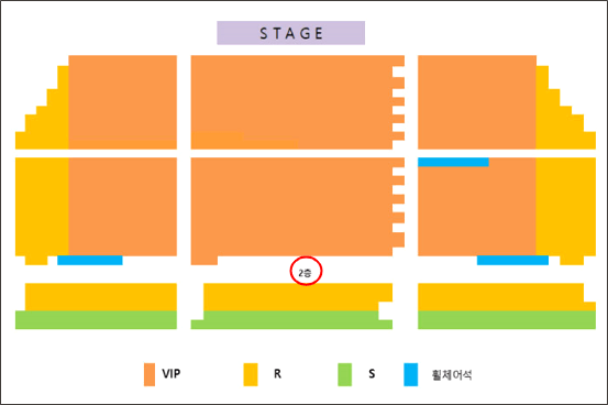 2023 빅3 행복한 만남 시즌2 이천 콘서트 좌석배치도