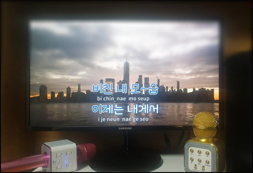  나만의 가성비 컴퓨터 노래방 만들기 (유튜브 노래방)