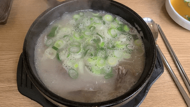 정든한우-소머리국밥-특