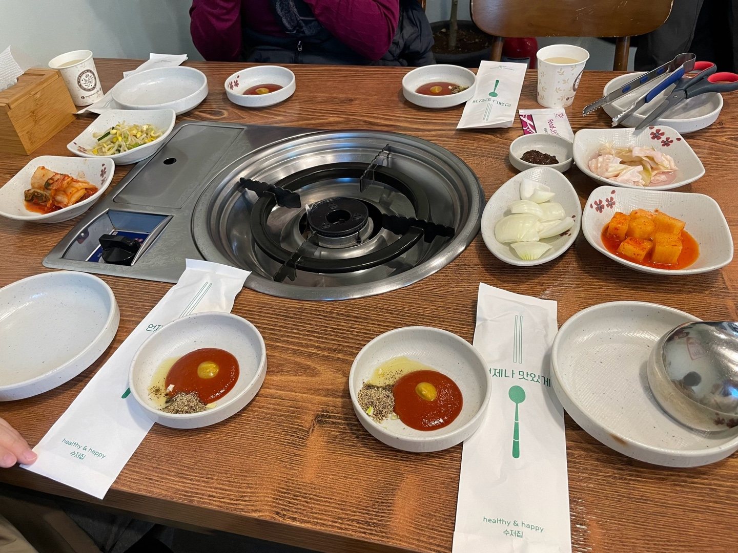 기본 세팅
