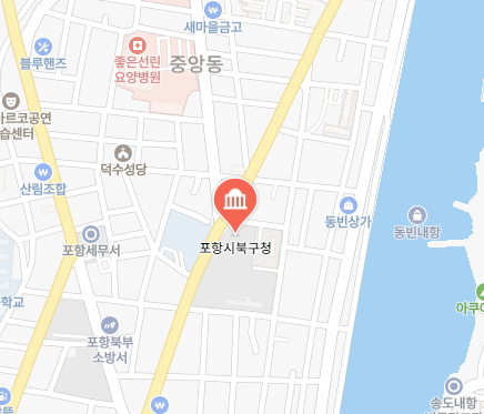 포항 북구청 위치 이미지