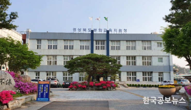 포스팅 썸네일 이미지
