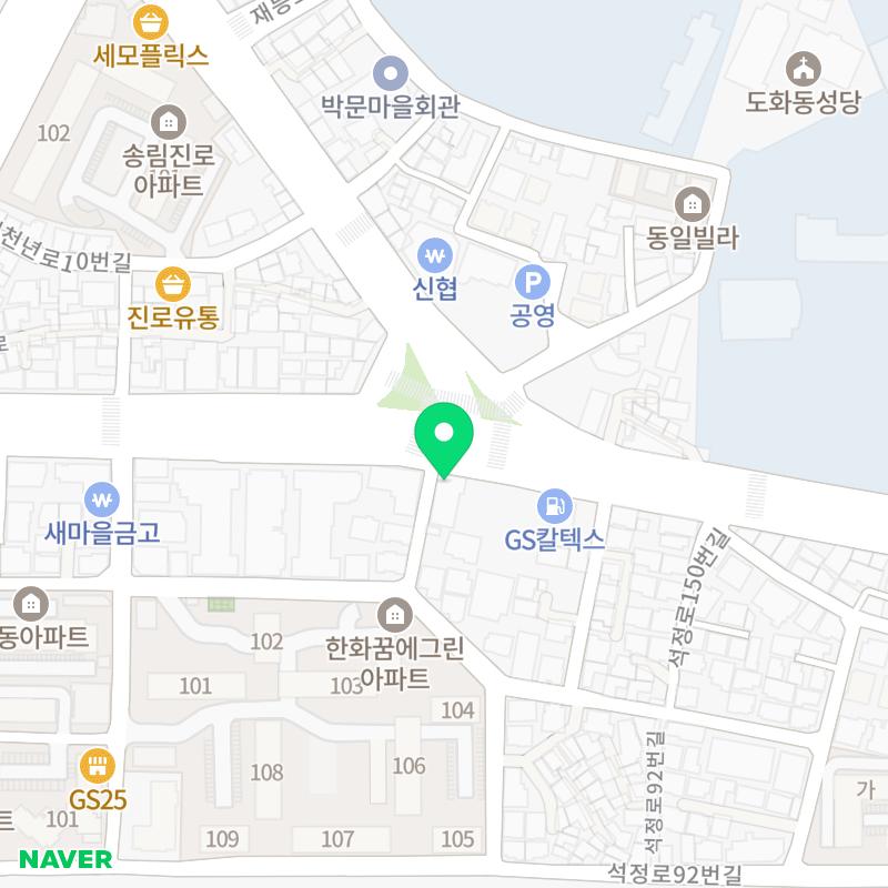 노랑토마토김밥주먹밥 이미지