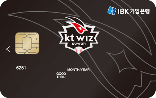 참! 좋은 kt wiz 카드(IBK기업은행)