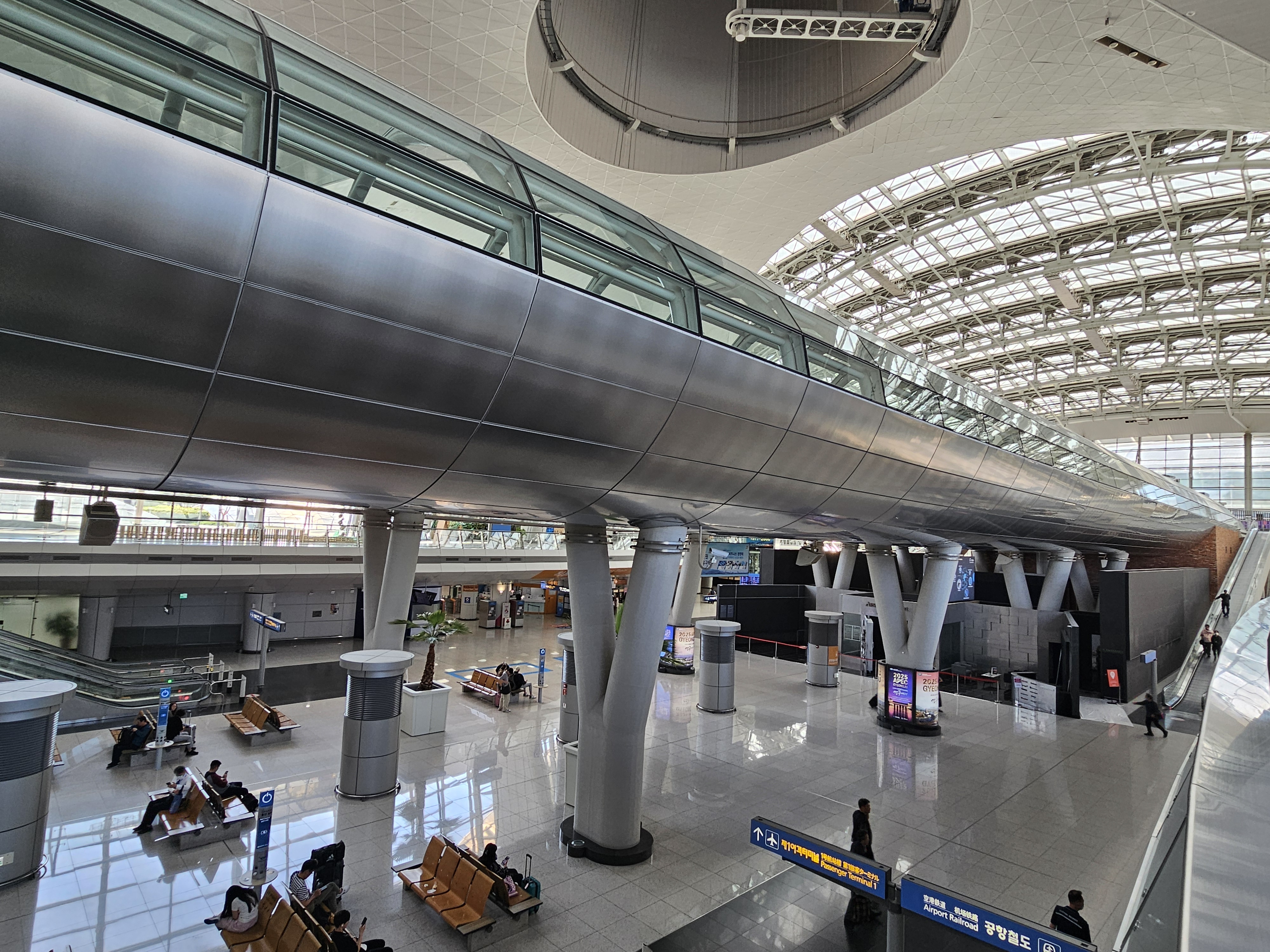 인천공항 제1여객터미널 주차장 및 흡연실 정보 - 일상행복 주식회사 이미지