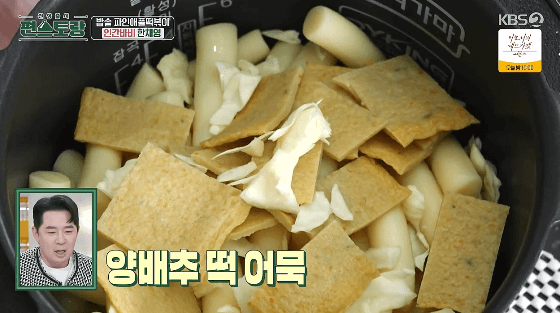 꼬마만두군 이미지