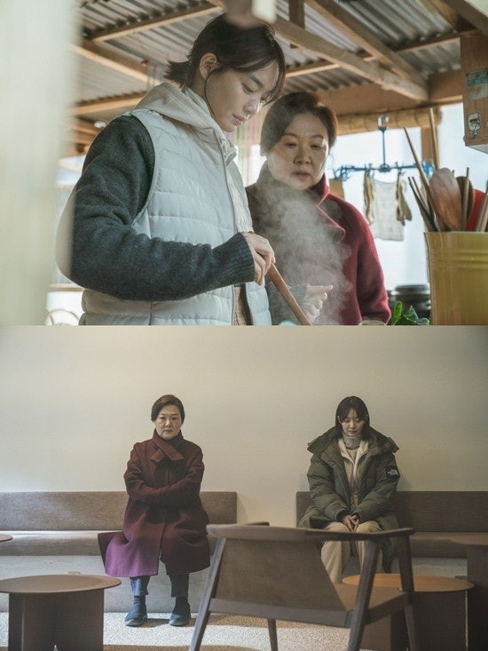 요리하는 신민아 장면