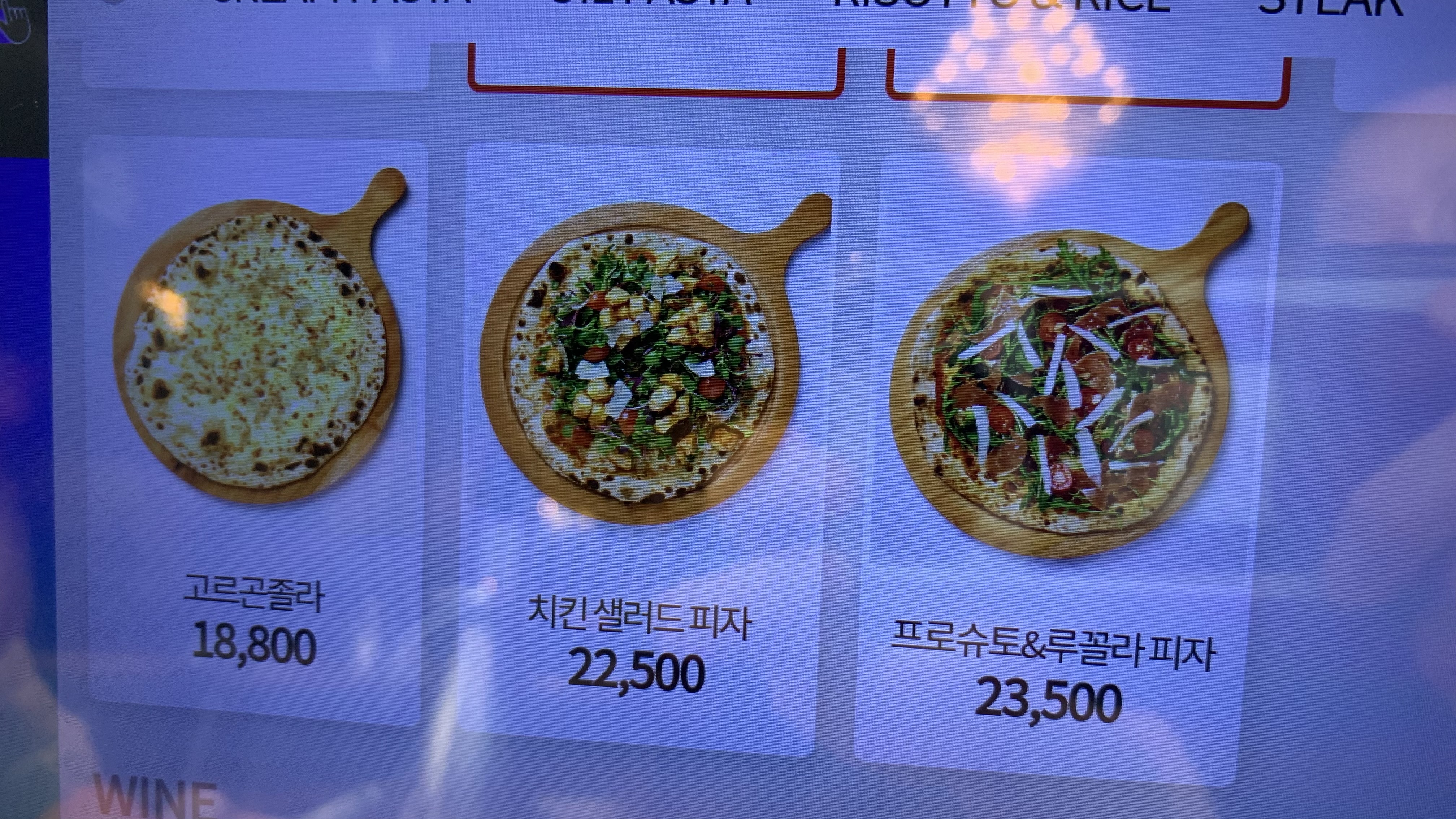 엘리펀트빌리지 이미지