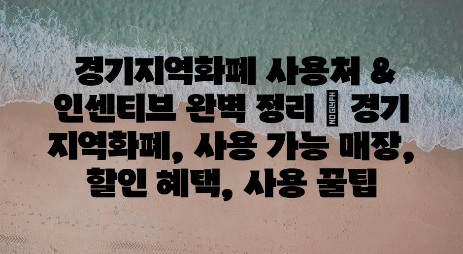 샘플 (85)