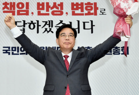 송언석 국회의원 프로필(신임 원내대표로 3선의 송언석의원 선출) 