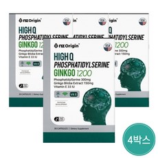  프리미엄 뇌영양제 포스파티딜세린 고함량 300mg 은행잎추출물 기억력 혈액순환 인지질 징코 영양제, 추천치매영양제정보..
