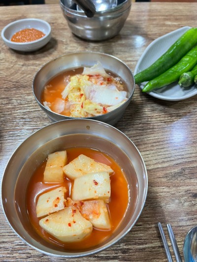 할매돌곱창 이미지