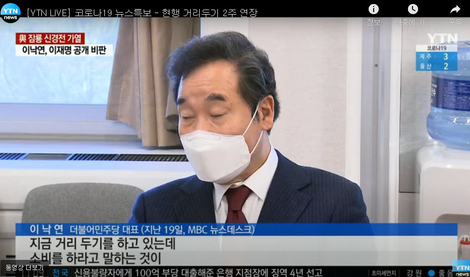   뚜뚜월드
