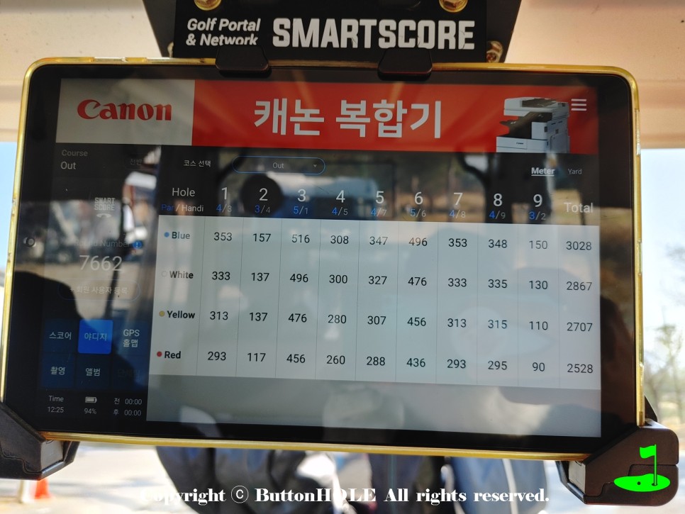 빅토리아cc 9홀골프장 8