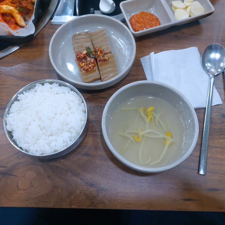 서울시청맛집 청진만남