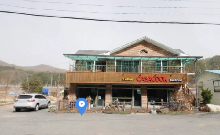 양선 샤브샤브
