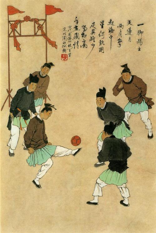민간축국도