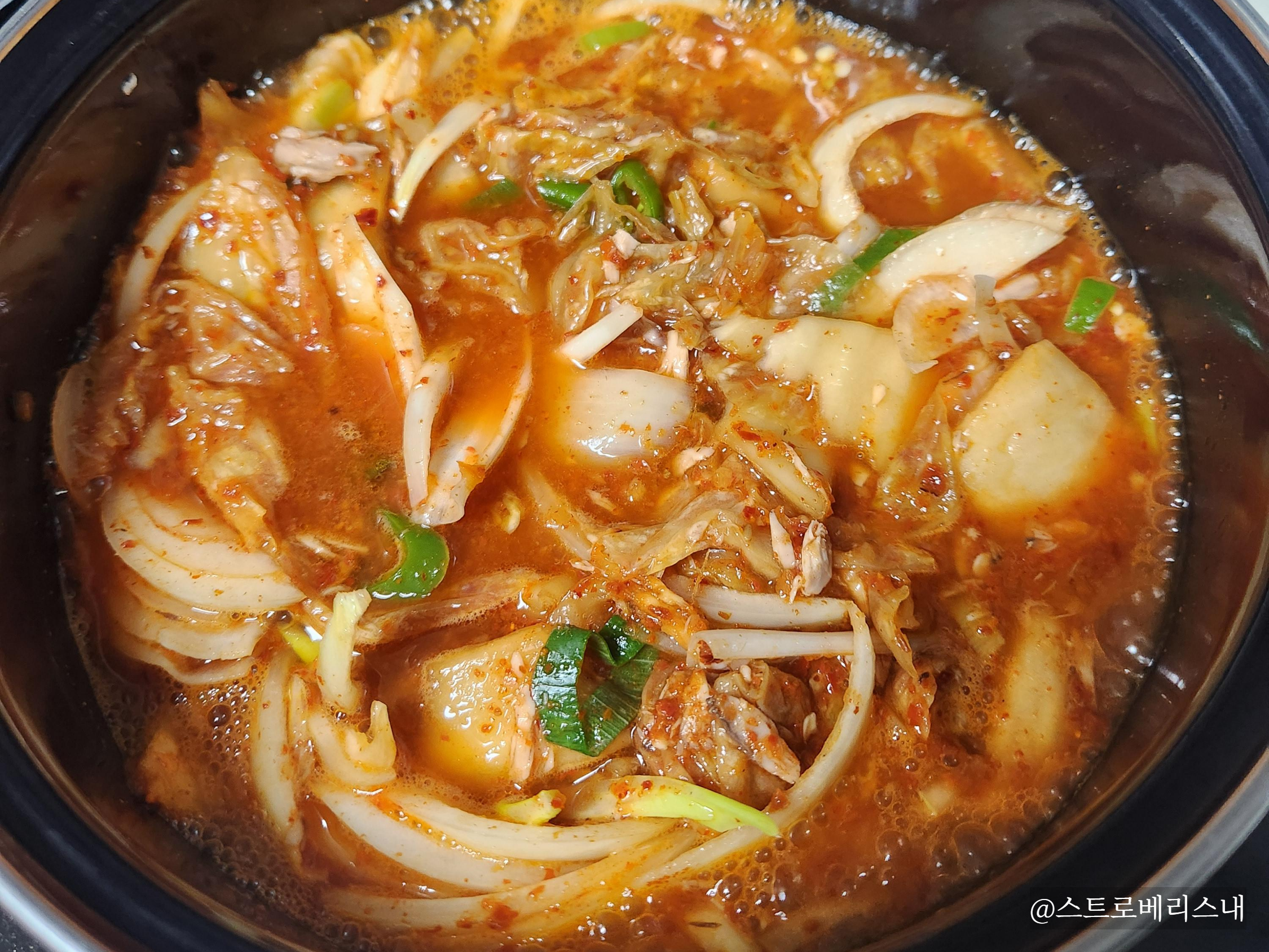 참치 김치찌개