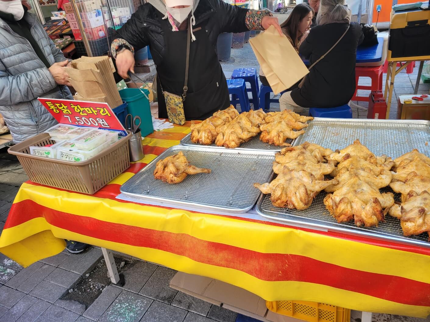 시장통닭