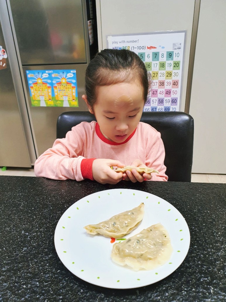 보람만두 이미지