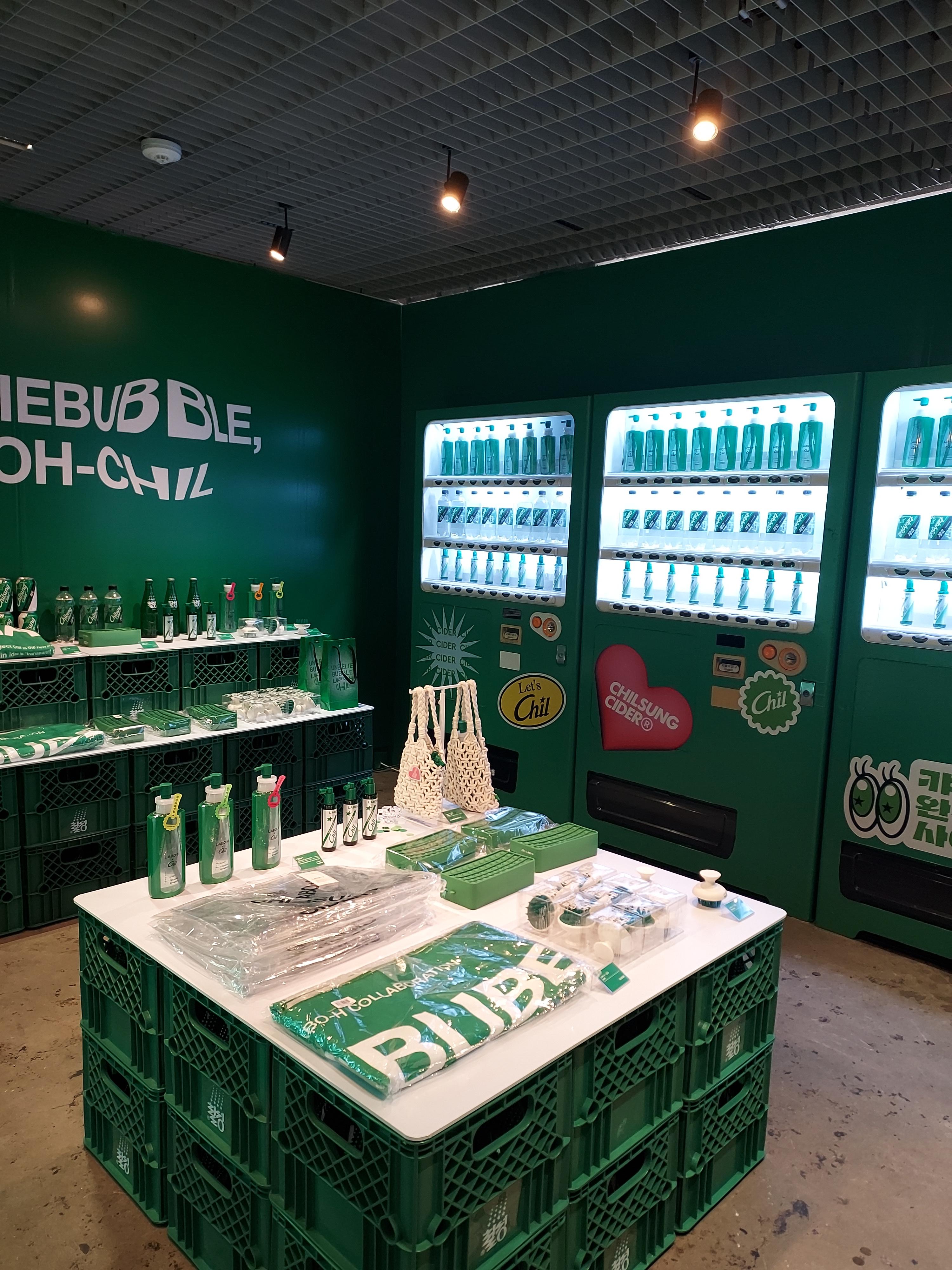  칠성사이다 X LABOH 콜라보 쿨링 샴푸 런칭 팝업스토어 방문 후기