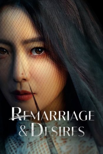  2022년 7월 27일 넷플릭스 한국 세계 순위