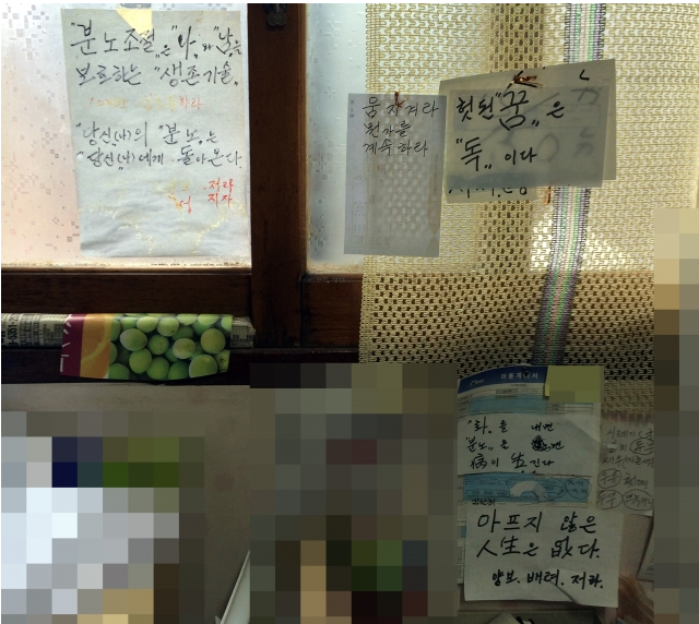  우리가 왜 착한소비를 하면... 더 좋은 세상이 올까요..?