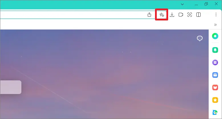 ▲사이트 즐겨찾기, 북마크 추가하는 방법
