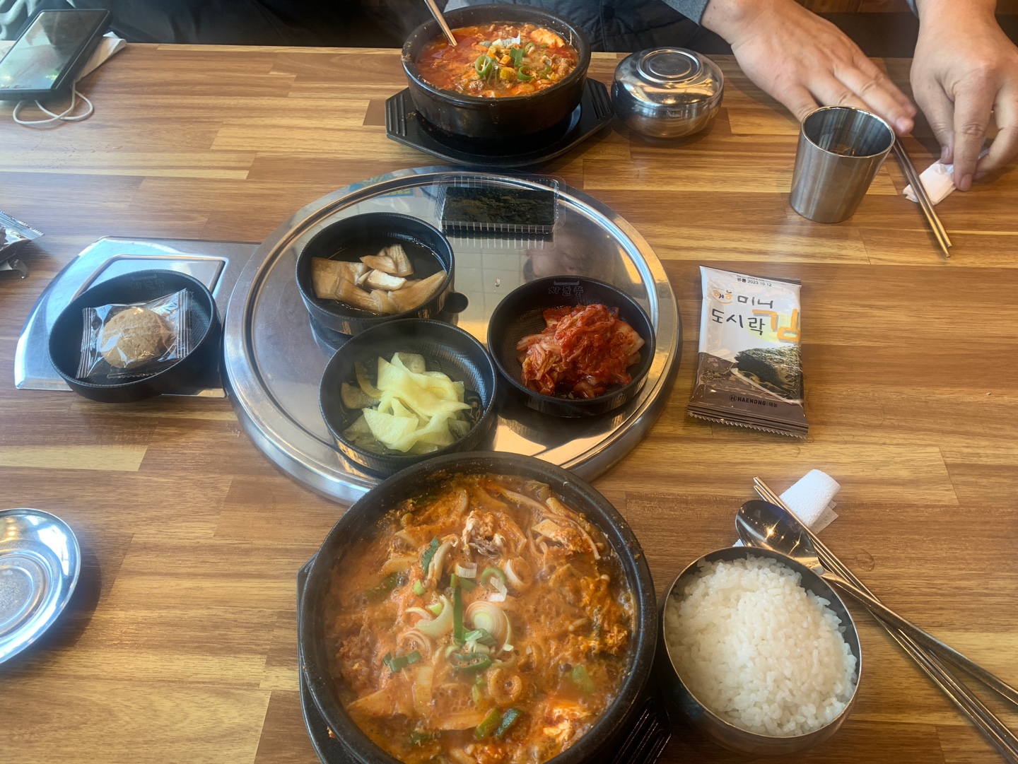 고운스킨케어 이미지