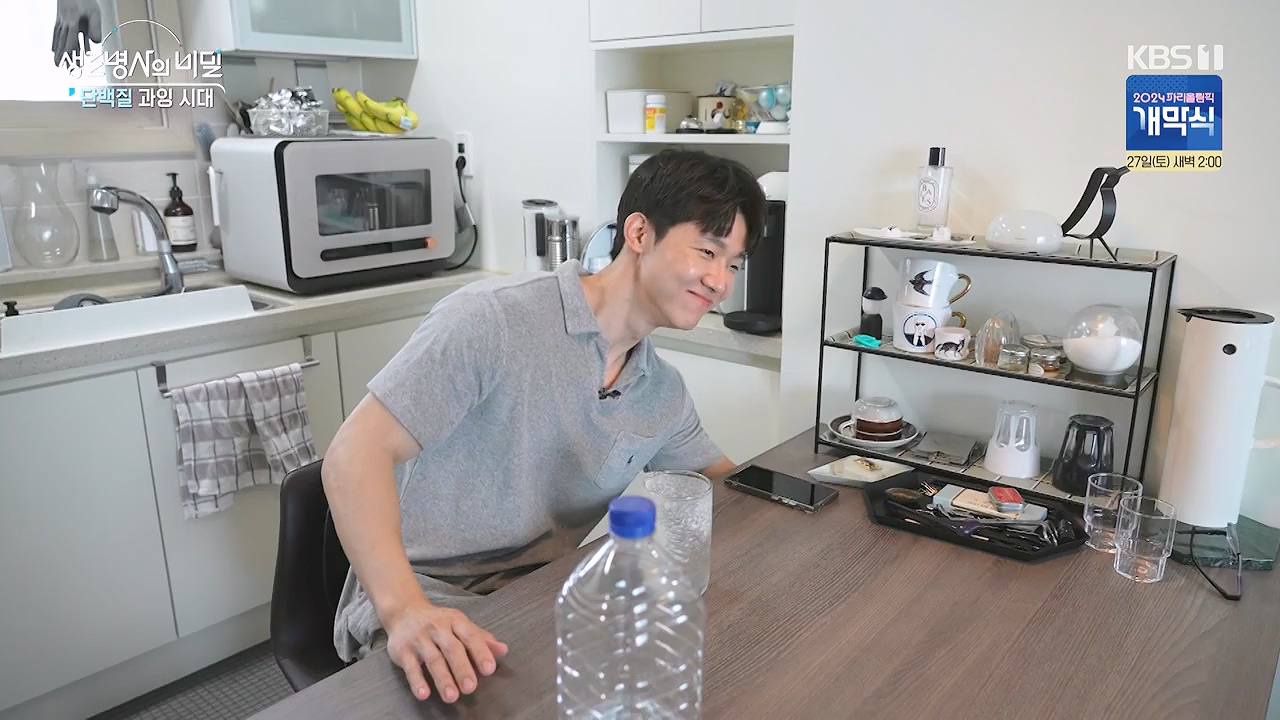 생로병사의 비밀.E921.240725p-NEXT.mp4_20240725_203005.835.jpg