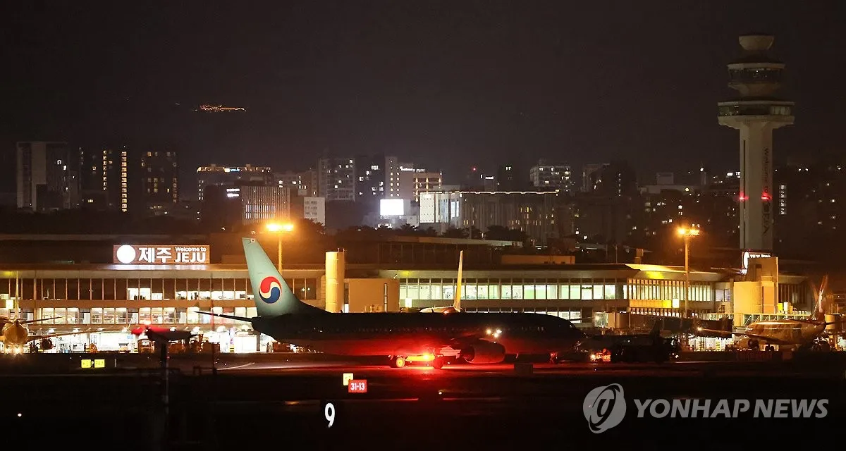 제주공항 국내선 국제선 실시간 출발 도착 정보_7