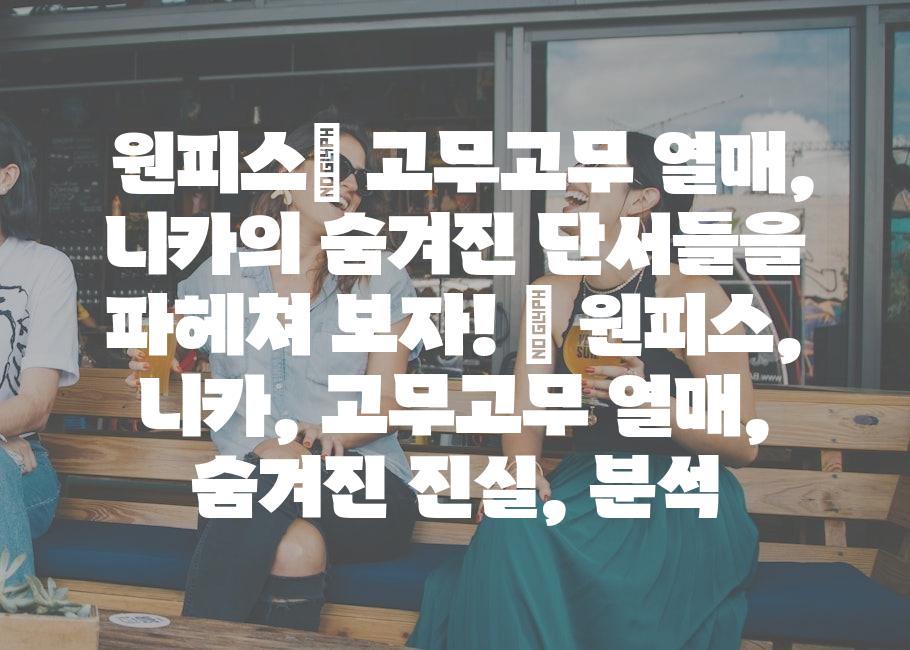 샘플 (36)