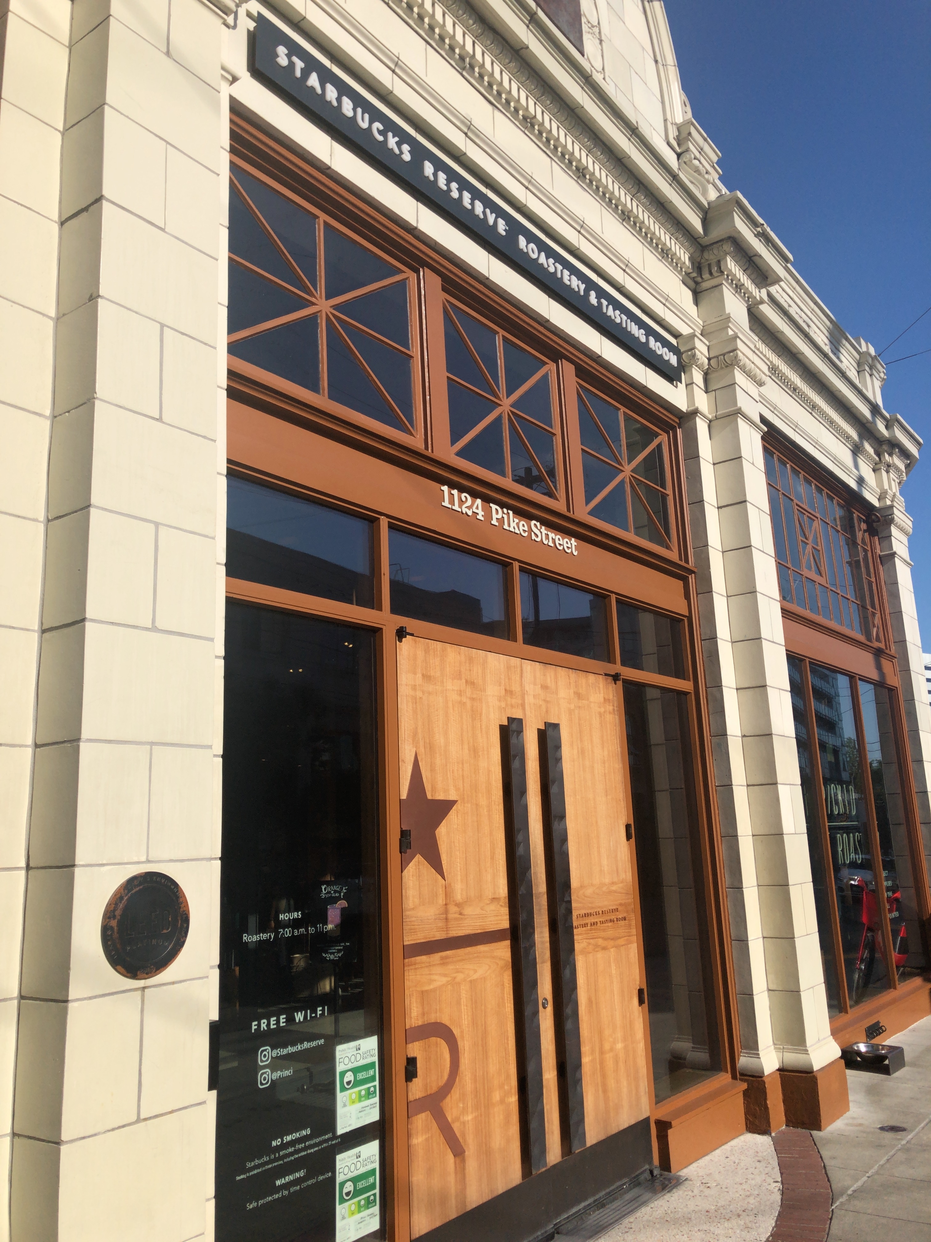  [시애틀 여행] 스타벅스 리저브 로스터스 (Seattle Starbucks Reserve Roastery)