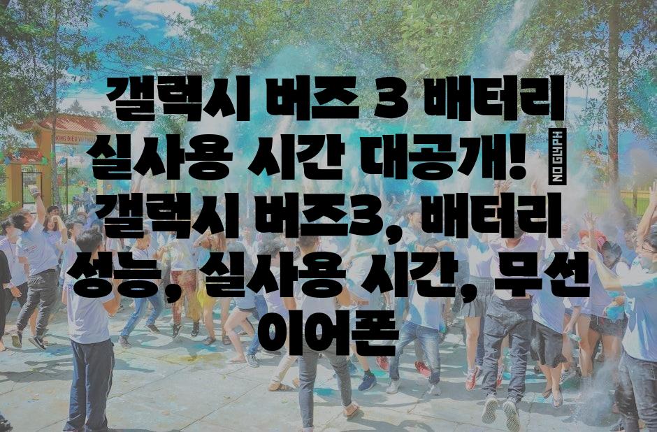 샘플 (21)