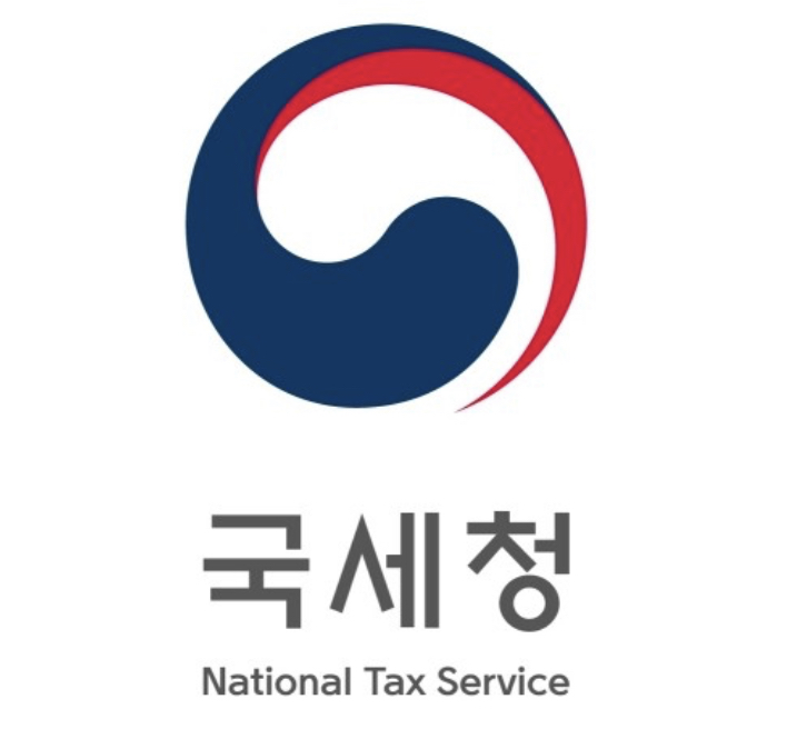  근로장려금 신청자격, 지급일
