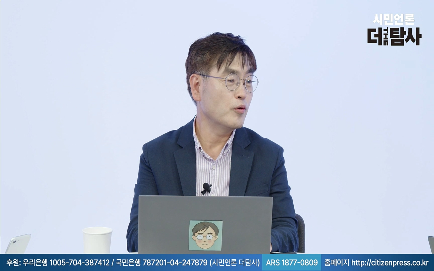 【220905】[탐사보도] -쥴리-를 지우려다 오히려 판만 키웠다. 김건희, 윤석열, 양재택의 도박은 성공 못한다.mp4_20220910_213830.278.jpg