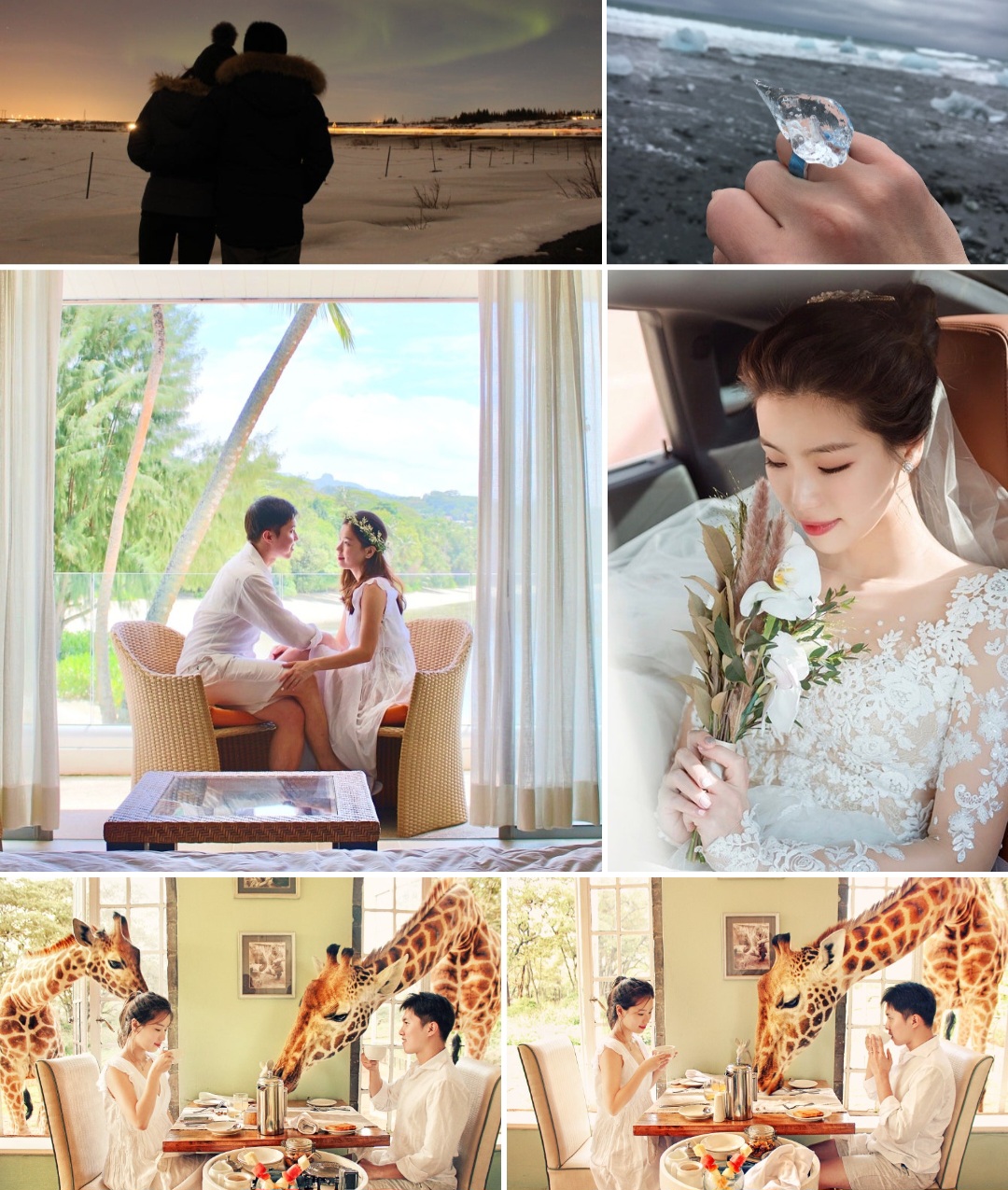 우창윤의 신혼여행 사진