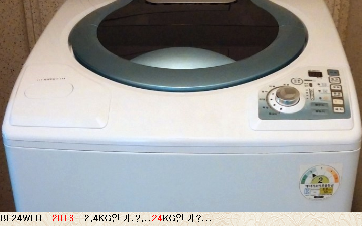  DWF-140HNP--DWF-120PN--BL24WFH--삐,-삐,-삐,-OFF--S,K