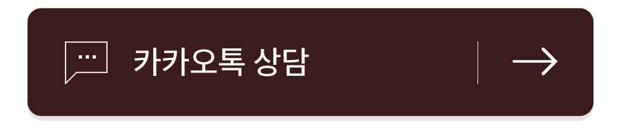 (국내 사례) 스마일라식회복 결과 9