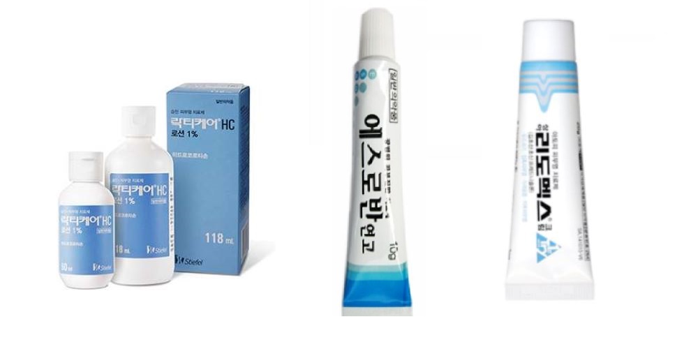  리도맥스, 에스로반, 락티케어, 각각 무슨 효능일까? (삼아리도멕스크림, 무피로신, 락티케어에취씨로션)