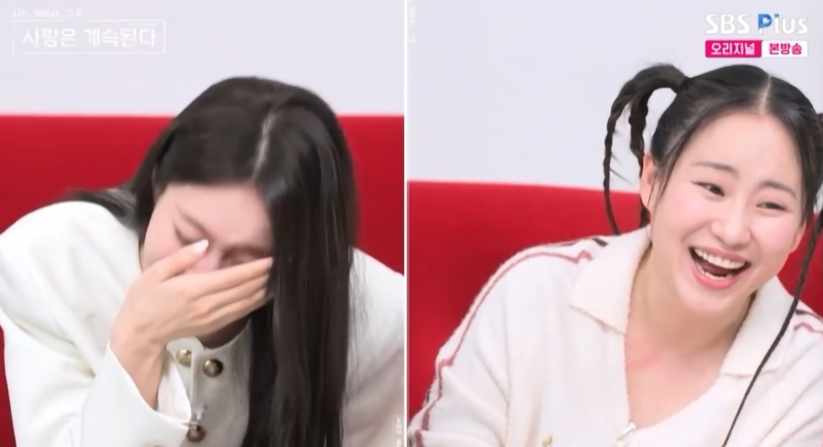 나솔사계