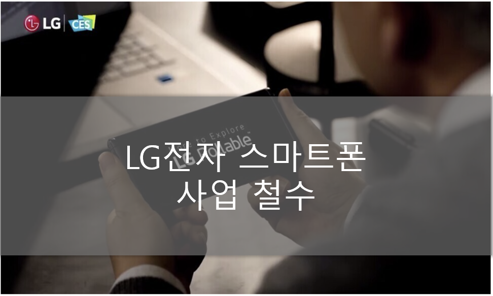 article thumbnail image