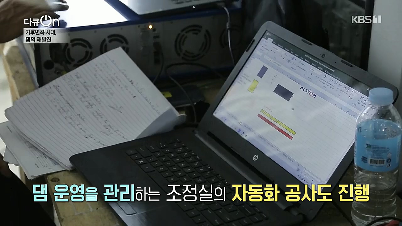 다큐 On.E176.221212p.H264-F1RST.mp4_20221220_195801.850.jpg
