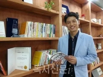 아침마당 최재봉 경정 나이와 학력 우리말겨루기 최강자전 우승자 구임순 이야기_11
