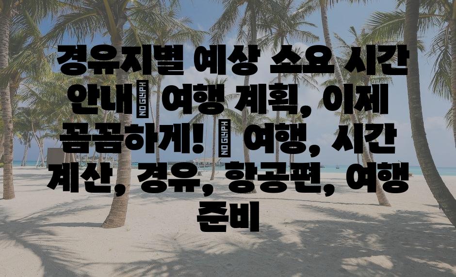 샘플 (73)