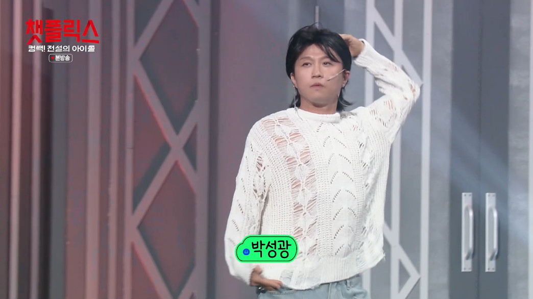 선우용녀랑 홍석천이 썸 탔다는 개그맨.jpg | 인스티즈