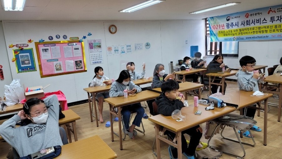 세계로달고나 이미지